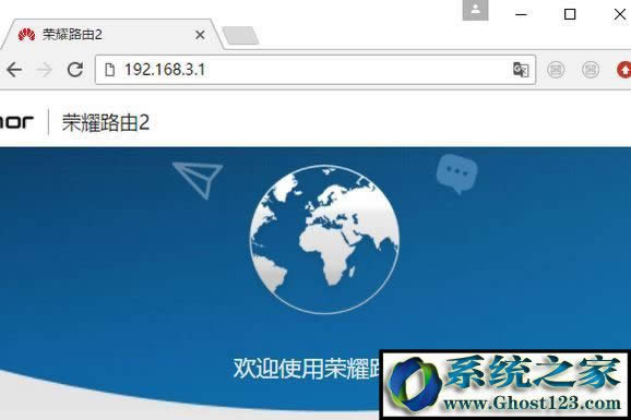 �A��(Huawei)·��������O�ã��A��·�����O�÷���