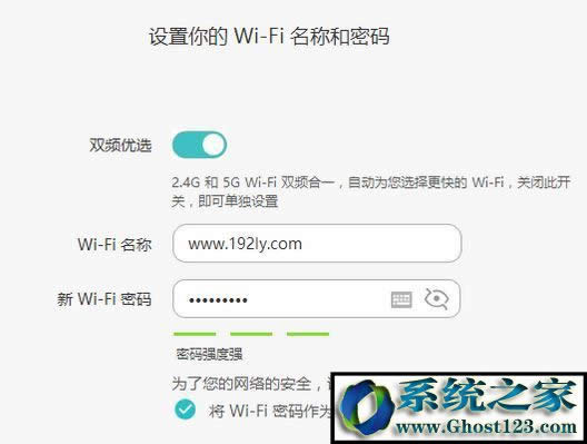 �A��(Huawei)·��������O�ã��A��·�����O�÷���