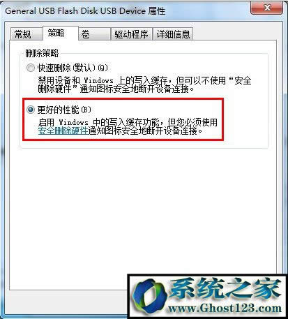 �����ou�P:u�P�@ʾ�������o��ô�k