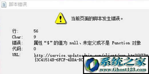 Win10學會設置這6個顯示功能 讓電腦顯示不再模糊!