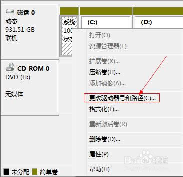 ghostϵ�y(t��ng)����A(y��)��ϵ�y(t��ng)����