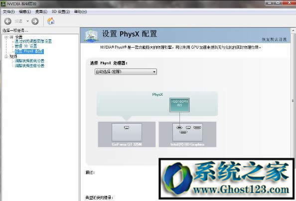 nvidia�@���O������? N���@������O��