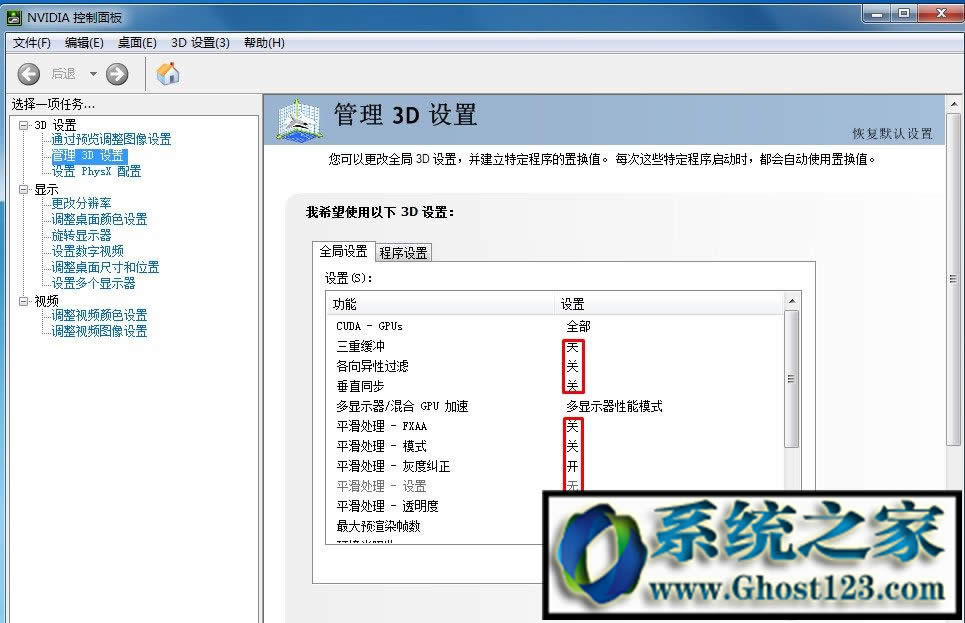 nvidia�@���O������? N���@������O��