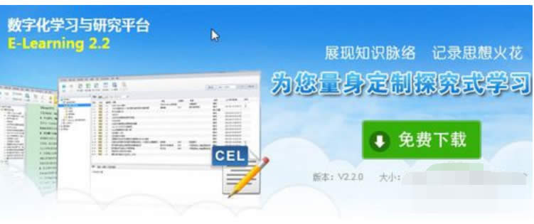 nh��ʽ��ʲô���_, nh��ʲôܛ�����_