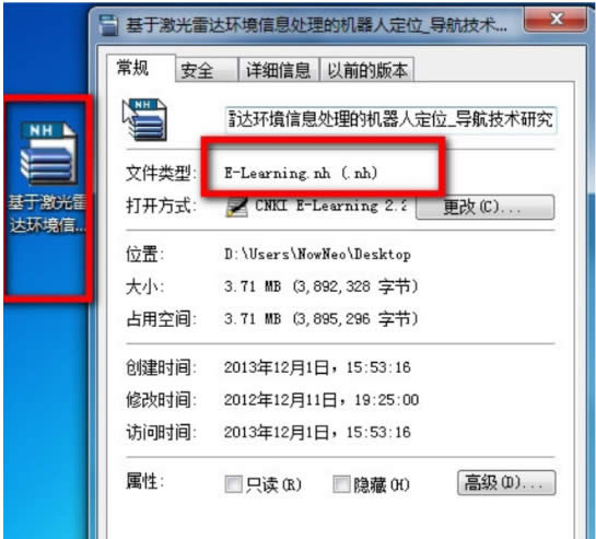 nh��ʽ��ʲô���_, nh��ʲôܛ�����_