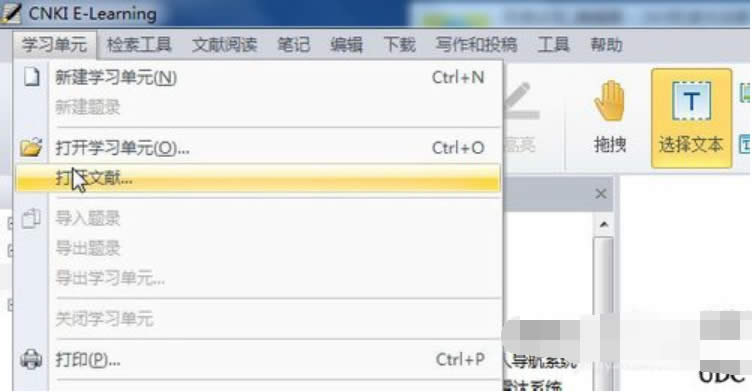 nh��ʽ��ʲô���_, nh��ʲôܛ�����_
