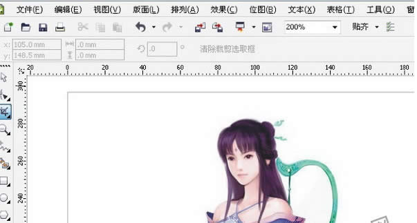 cdrx4����̖�ͼ���a|cdrx4�ƽ�����