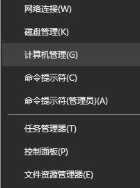 win10����x������P|win10���I(y��)�����x������P