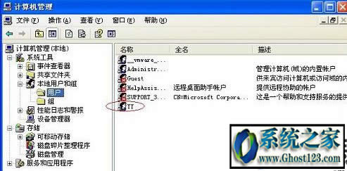 xpϵ�y(t��ng)windows���ܸ����ܴa��ô�k��