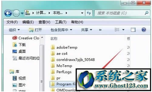 QQPCMgr��ʲô�ļ��A�����Ԅh���᣿��ô�صׄh����
