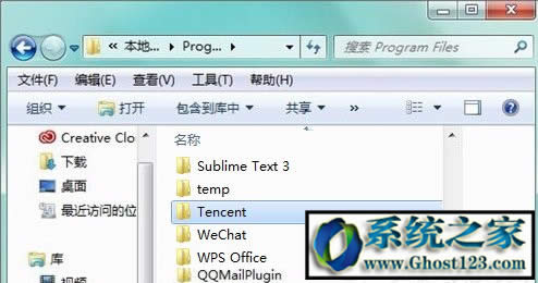 QQPCMgr��ʲô�ļ��A�����Ԅh���᣿��ô�صׄh����