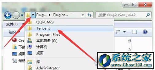 QQPCMgr��ʲô�ļ��A�����Ԅh���᣿��ô�صׄh����