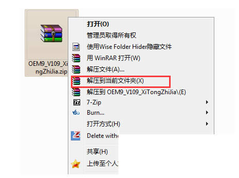 С�Rwin10�������ôʹ���ҁ�����