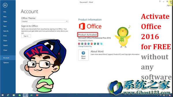 Win10系統官方批量激活秘鑰_win10激活