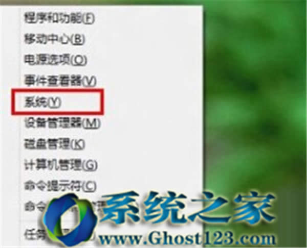 Win8ϵ�y(t��ng)����r(sh��)�g�Ĳ鿴_win8�����