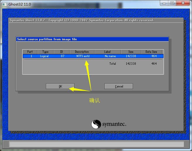 Ghostϵ�y֮��Ghost�̳�122���123߀ԭ|�����׌W��ӛ