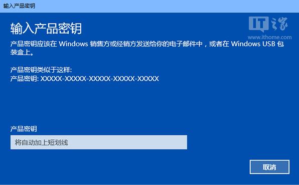 Win7旗艦版激活密鑰Windows7正版密匙