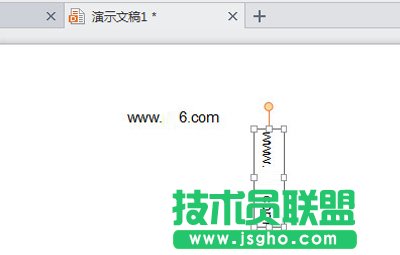 wps�����ı���Ľ̳�