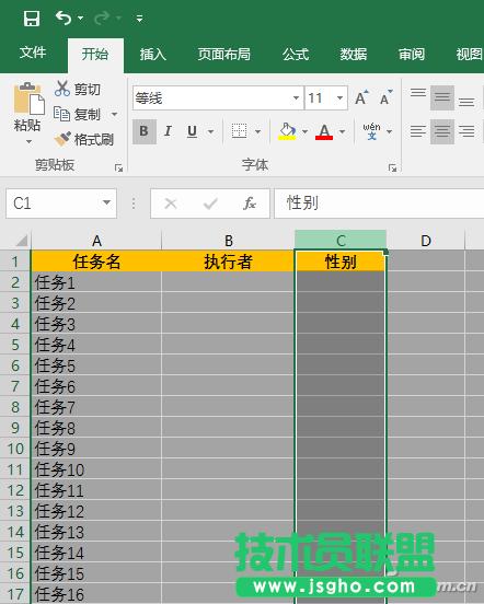 word��ο���ݔ��ʡ��̖ ��