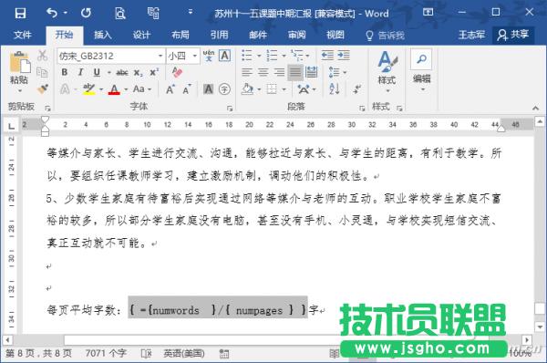 �_ʼݔ��?y��n)������?></p>
<p>�����_ʼݔ��?y��n)������?/p>
<p>�����l(f��)�ͳɹ��󣬴���Ϣ��ͬ�����՚v</p>
<p>������������ą����ˆT�����յ����h��Ո�]�������ҿ��������x��</p>	
                             
                  <div   id=