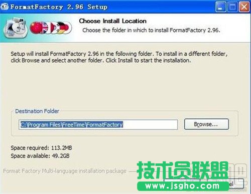 ��ʽ���S����D(zhu��n)�Qҕ�l��ʽ