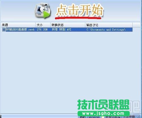 ��ʽ���S����D(zhu��n)�Qҕ�l��ʽ