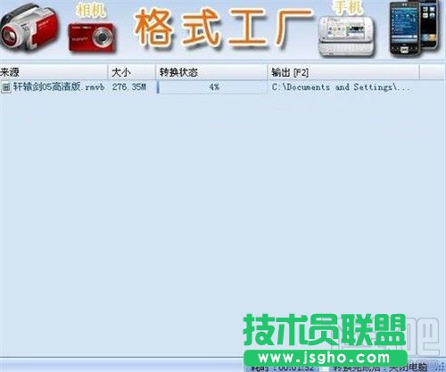 ��ʽ���S����D(zhu��n)�Qҕ�l��ʽ