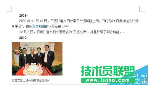 word2013�ęn��ô����?