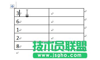 word2010��ô���ձ����еĔ����M����������?   ��