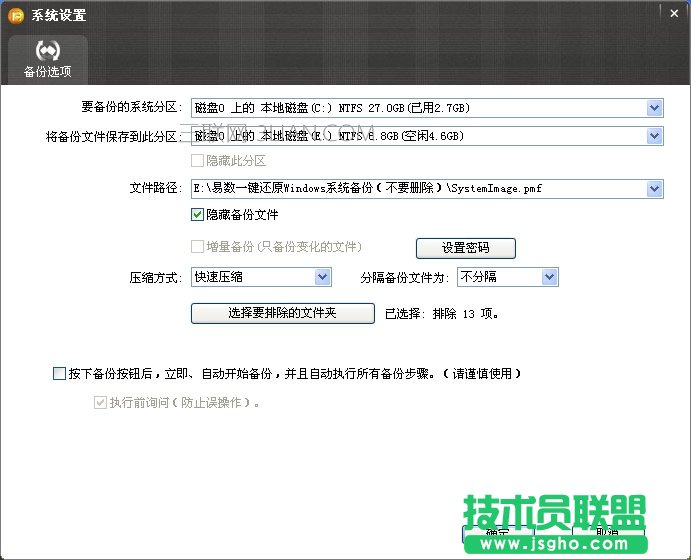 �ה�(sh��)һ�I߀ԭܛ������x���ô����