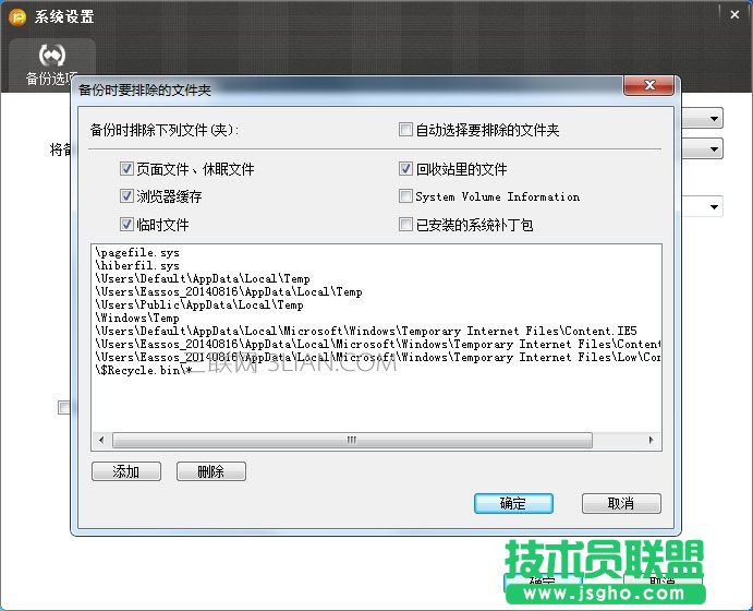 �ה�(sh��)һ�I߀ԭܛ������x���ô����