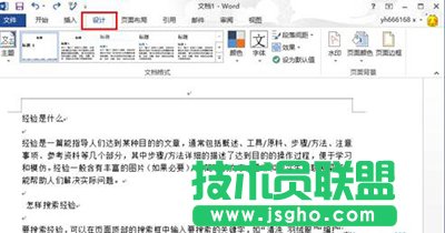 頂尖數(shù)據(jù)恢復(fù)軟件