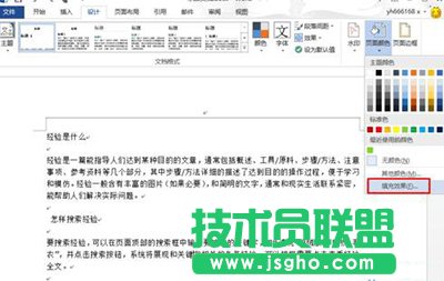 頂尖數(shù)據(jù)恢復(fù)軟件