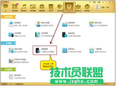 91�����֙C����