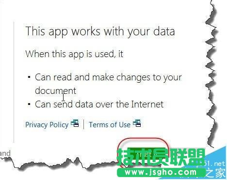 excel2013�Є�(d��ng)�B(t��i)�x���P�D����ôʹ��?