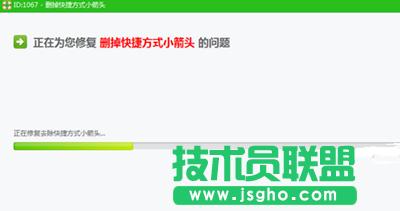 360��ȫ�l(w��i)ʿ