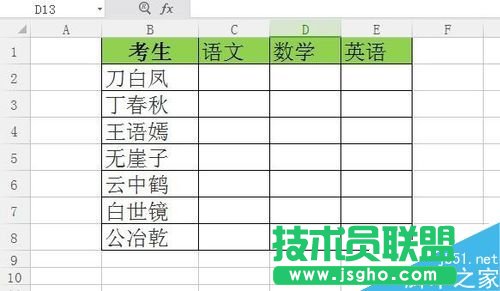 ��excel��������ô���Ƹ����T�ľ�݋�^��?   ��