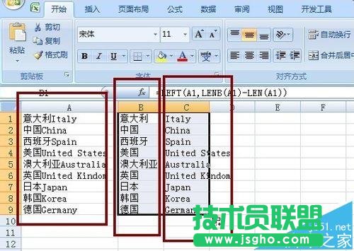 Excel��������ô���ٷ��xӢ���ַ���?   ��