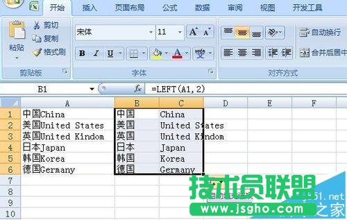 Excel��������ô���ٷ��xӢ���ַ���?