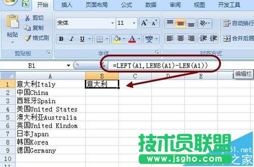 Excel��������ô���ٷ��xӢ���ַ���?