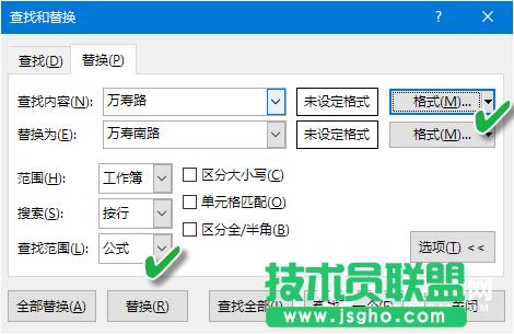Excel��픵�����e��ô�k  ��Qһ�ν�QExcel��픵�����e