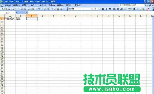 excel��Ԫ���(n��i)��(sh��)��(j��)ȫ����ô�@ʾ  ��(li��n)