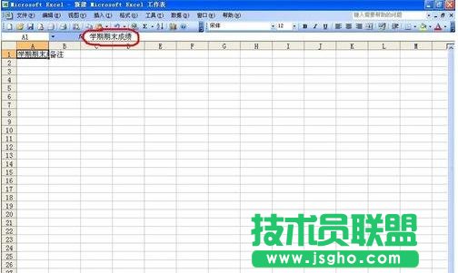 excel��Ԫ���(n��i)��(sh��)��(j��)ȫ����ô�@ʾ