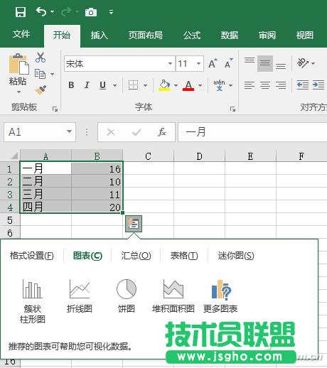 �k���^�l111702