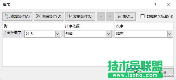 �k���^�l111704