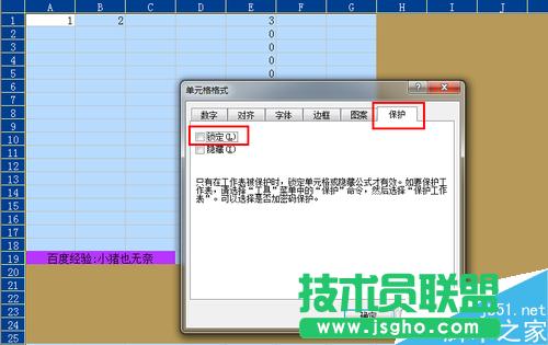 Excel��Ό��F���ֆ�Ԫ���o?