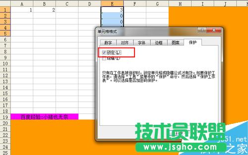 Excel��Ό��F���ֆ�Ԫ���o?