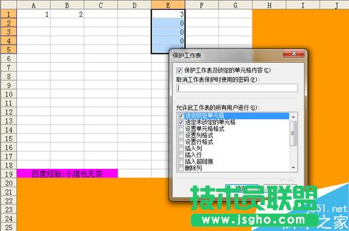 Excel��Ό��F���ֆ�Ԫ���o?