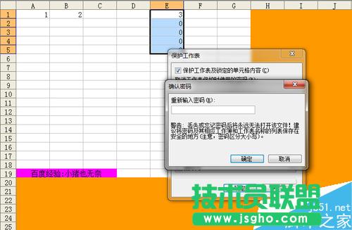 Excel��Ό��F���ֆ�Ԫ���o?