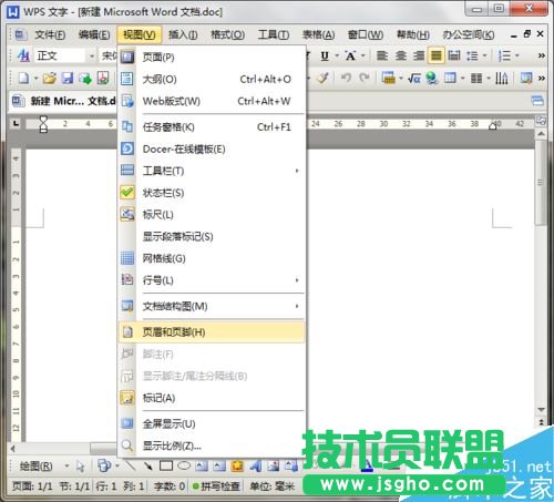 ��Word�ęn����β����ü����_?